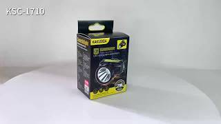 KSC-1710 Head-mounted LED High-intensity Searchlight #Searchlight #kakusiga #LED #factorydirect