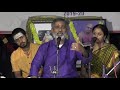 Isai natya nataka vizha  carnatic vocal concert dr s sunder  music festival 2019 ngs mini