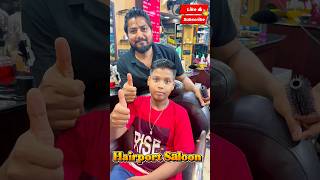 😎 Smart School Boy Haircut & Hair Styling | Amazing Look | Hair Setting + Blow Dry Finish #shorts