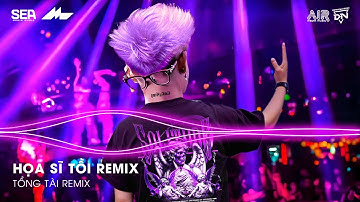 Họa Sĩ Tồi Remix TikTok - Rồi Anh Cũng Vẽ Được Tất Cả Remix | Nhạc Remix TikTok Triệu View 2025