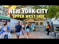 NYC LIVE Upper West Side Manhattan on Friday (July 15, 2022)
