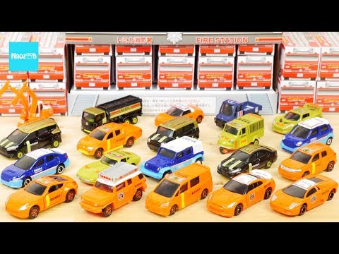 Tomica Tomica Lottery 22 Firefighter Collection 20 units