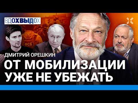 YouTube видео