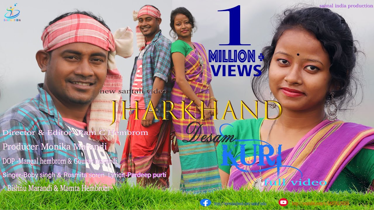 JHARKHAND DESAM KURI  NEW SANTALI FULL VIDEO ALBUM 2019 2020  BISHNU MARANDI  MAMTA HEMBROM