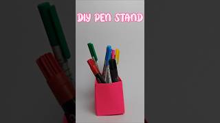 DIY Origami Pen Holder in 60 Seconds! ⏱️✂️#shorts #easycrafts #penstandideas #diy