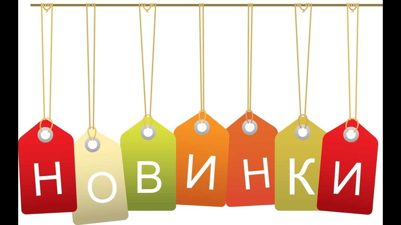 Новые Известия - новости России и мира сегодня