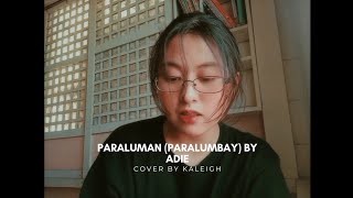 adie • paraluman (paralumbay) cover