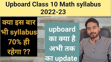 math syllabus fo class 10 / class 10 syllabus 2022-23 / syllabus 2022-23 / upboard result / ncert