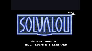 SOLVALOU ソルバルウ 012 NAME ENTRY (arcade game music)