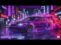 Morning Drift Phonk 🌅 Smooth Beats to Start Your Day Right