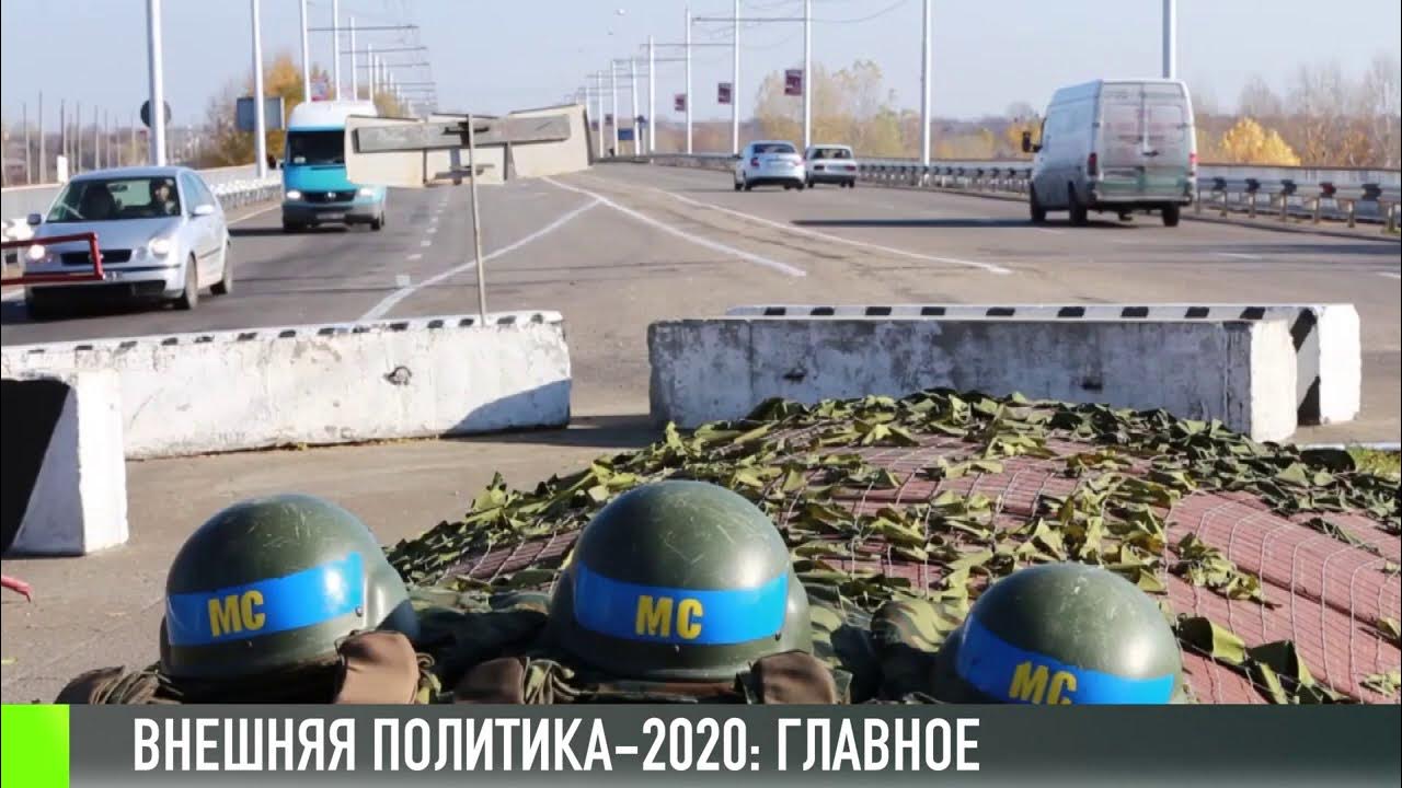 The problem 2025. The problem 2025
