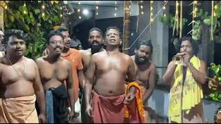 മലവഴയടട പടട