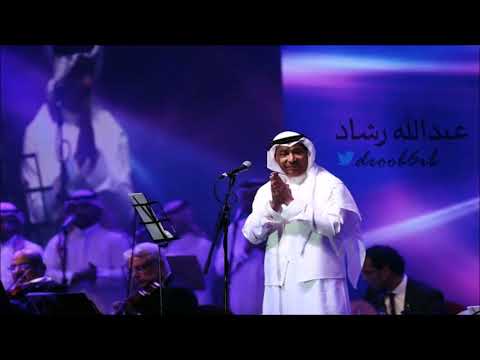 عبدالله رشاد أستاذ عشق صوت الخليج