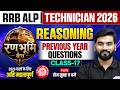 RRB ALP Reasoning Classes 2026 | Reasoning PYQ For ALP 2026 | Technician Reasoning By Aashu Sir #16