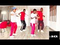 SOMETHING DEY THERE MEDIKAL OFFICIAL DANCE By Dance Army Crew Subscribe Viral Medikal mp3