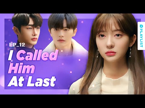 I've Decided To End My Contractual Marriage | Ending again | EP.12 [Final Episode] (Click EN CC)