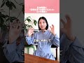 【モンテッソーリ教育】乳幼児期に”日常生活”を経験するといい4つの理由① #子育て