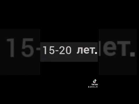 Https Vm Tiktok Com ZMFhajCFk 