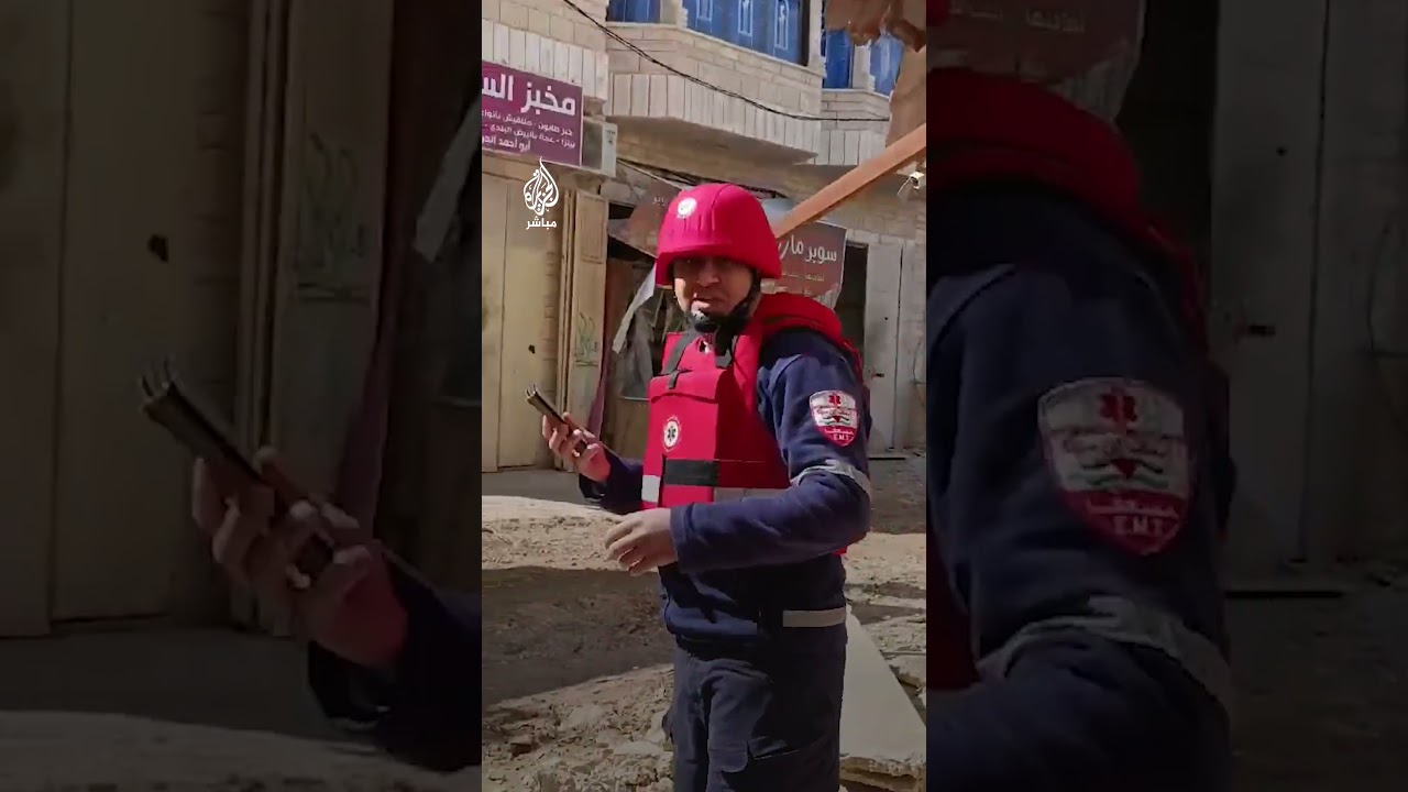 جيش الاحتلال يطلق النار تجاه طواقم إسعاف أثناء محاولتها إنقاذ جريحة أصيبت بالرصاص في مخيم جنين
