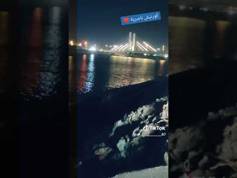 اعبر على جفوني بحلم بس كون عينك سالمه