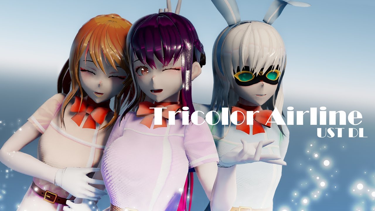 【UTAU カ バ ー x Vroid-MMD + UST】Tricolore Airline【Henshoku Maple | Yukine Hoppou | Lena】