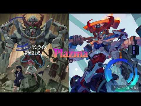 Mobile Suit Gundam GQuuuuuuX OP FULL Plazma