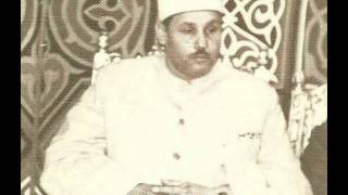 Mahmoud Ali Al Banna (The prophets 3) - محمود على البنا, الأنبياء3