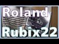 【開封】Rolandのオーディオインターフェイスがきたあああ！！！！Roland Rubix22がやってきたから開封していくぜ！！！！！