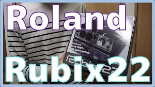 【開封】Rolandのオーディオインターフェイスがきたあああ！！！！Roland Rubix22がやってきたから開封していくぜ！！！！！