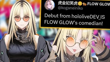 Niko Koganei twitter debut #FLOWGLOW