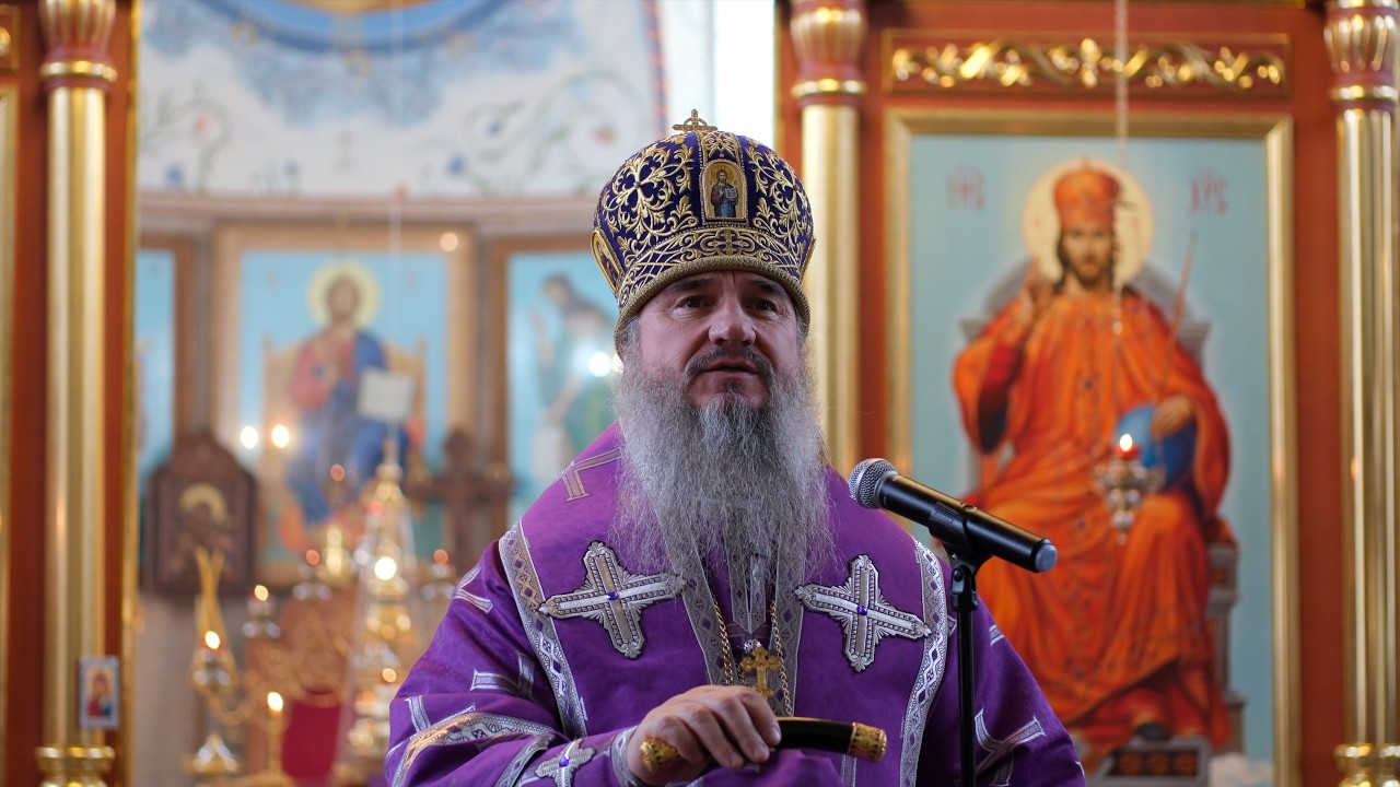 Проповедь епископа Савватия. Литургия. 01.03.2026