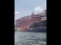 Omkareshwar Dham Darshan in Ujjain #omkareshwar #jyotirling