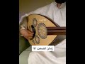 وترحل صرختي تذبل عزف عود الكوبليه الثاني وترحل صرختي تذبل عزف عود الكوبليه الثاني