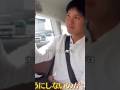 大谷翔平様の1番凄いところを見抜いてた西川遥輝さん