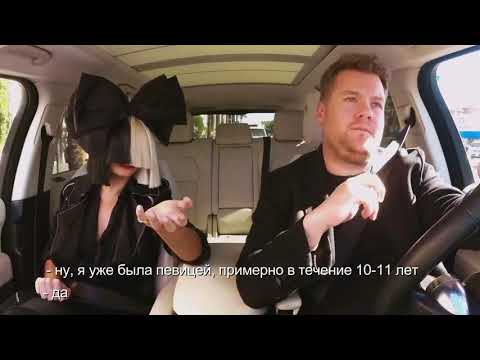 Сия интервью. Часть 2. Почему Sia скрывает лицо?