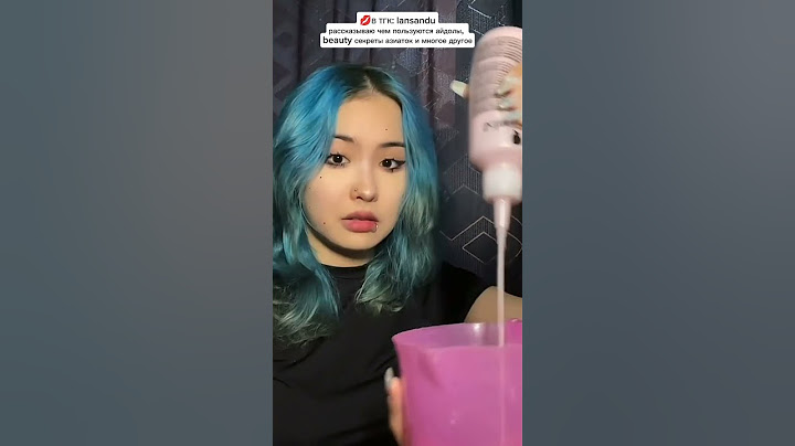 ❤ЖДУ ВАС В ТГК: lansandu #кпоп #kpop #минивлог #minivlog