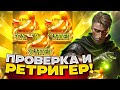 НОВЫЙ СЛОТ ОТ WILD BOUNTY SHOWDOWN! ПРОВЕРКА JACK THE GIANT! ЗАНОСЫ НЕДЕЛИ ШОУДАВН/ДЖЕК ЗЕ ГИАНТ!