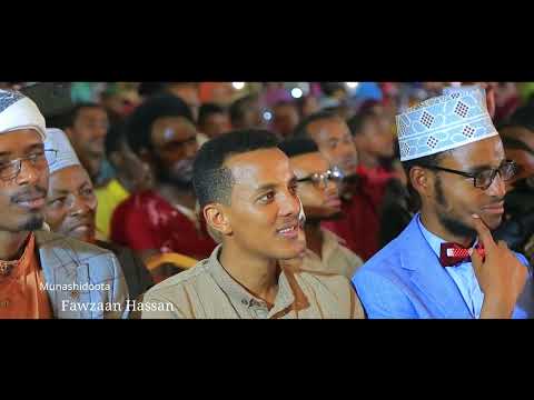 Neshida Afaan Oromo Haaraa