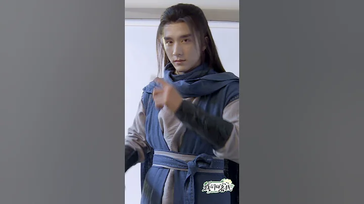 #张新成 变身六扇门追风 意气风发闯荡江湖 开启武林外传副本！#我们的客栈 #EP1 #20230106 | 未播花絮 - 天天要闻