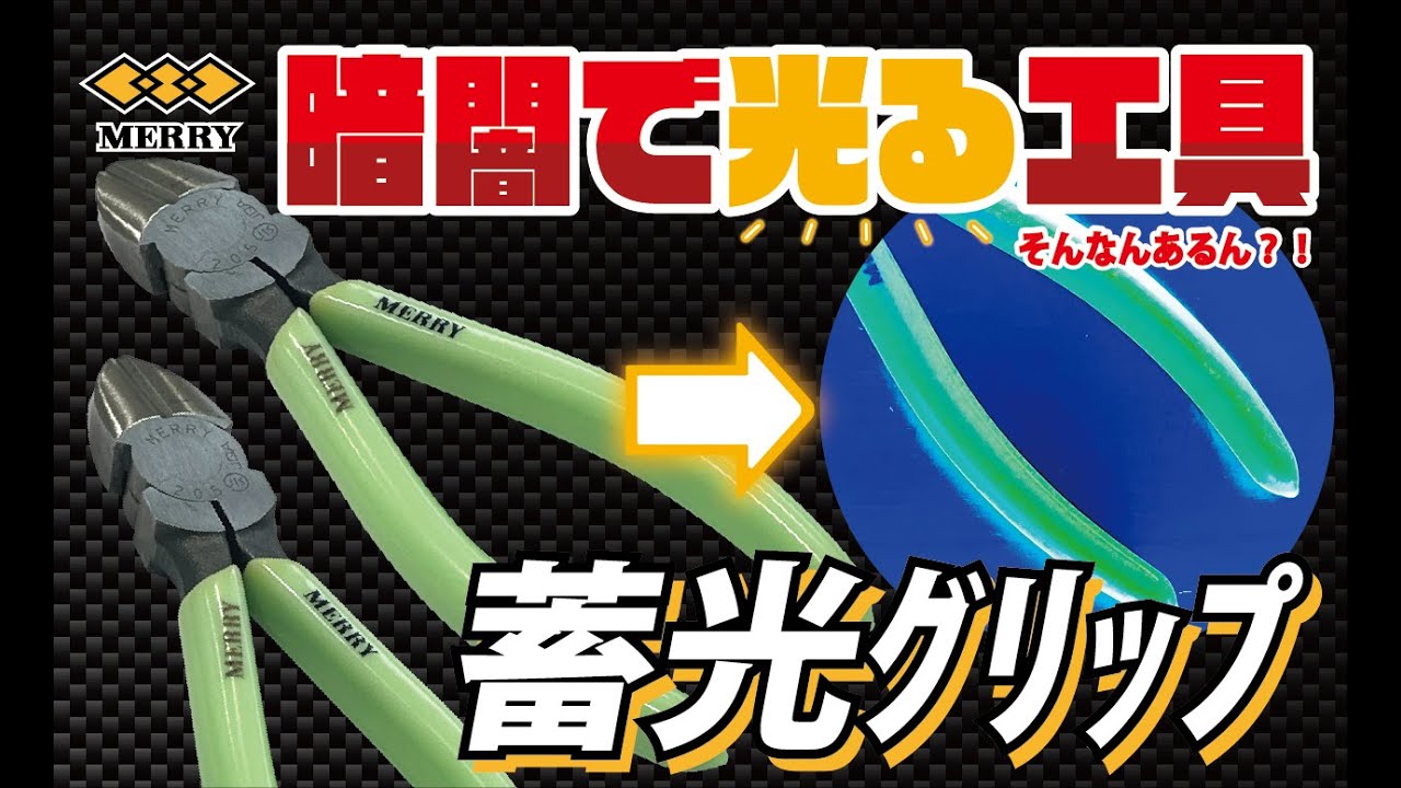 めりー様 Pit Bike Symotos Thunder, Thumpstar LMX RXF Stomp MRF Części