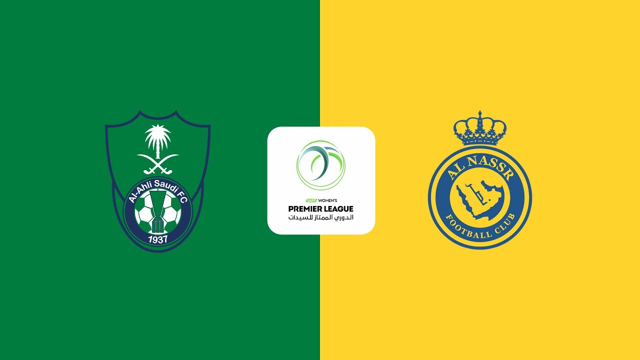 Al Ahli vs. Al Nassr | Saudi Women's Premier League 2024-25 Matchday 7 Full Match