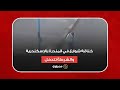 خناقة شوارع في المندرة بالإسكندرية والشرطة تتدخل خناقة شوارع في المندرة بالإسكندرية والشرطة تتدخل