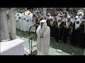 3rd ramadan 20141435 emotional makkah taraweeh sheikh ghamdi