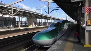 E5系新幹線 U10編成 なすの272号 東京行き 那須塩原駅に入線シーン