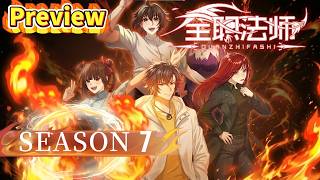 🌟ENG SUB | 【PV】Versatile Mage Season 7 Preview | Yuewen Animation screenshot 3