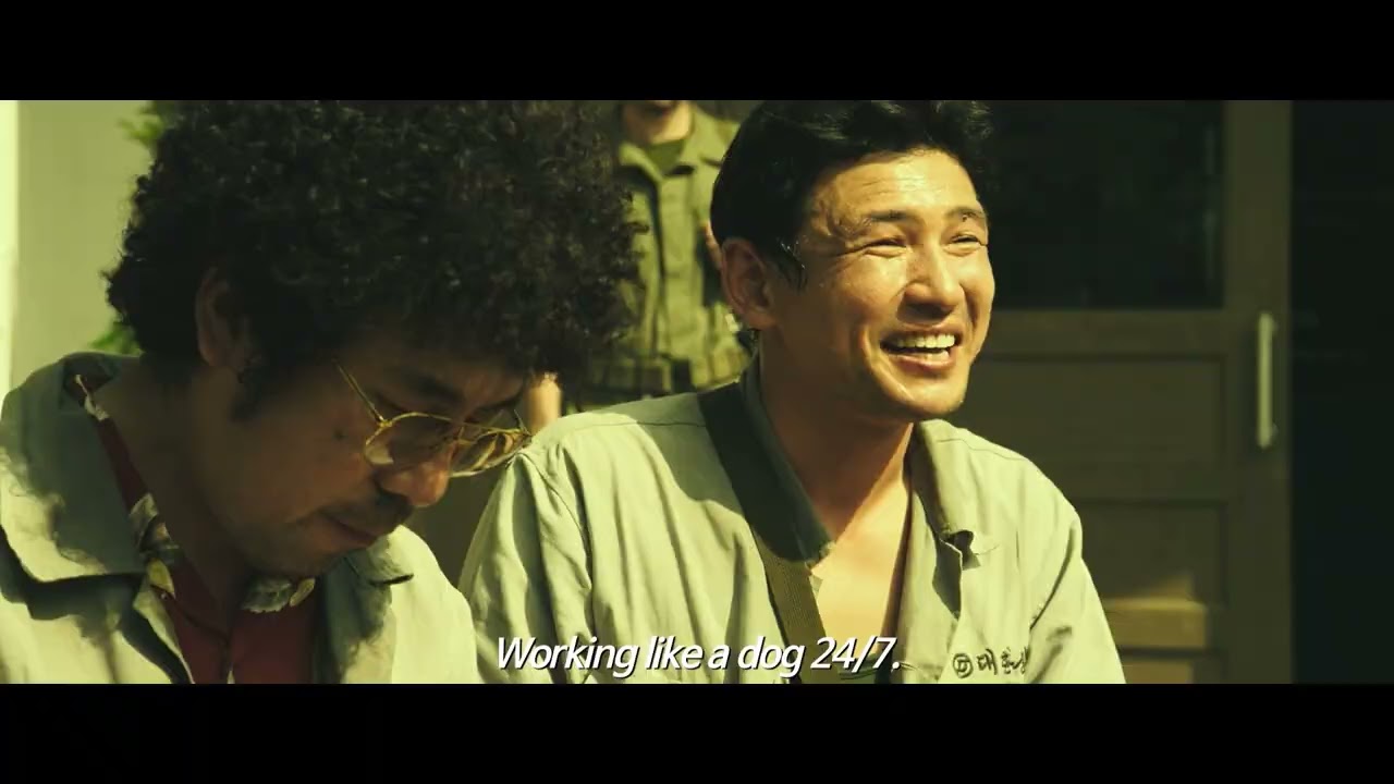 [2025 Korean Film Festival in Canberra] Ode to My Father Main Trailer