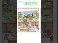 #bobbiegoodscoloringbook