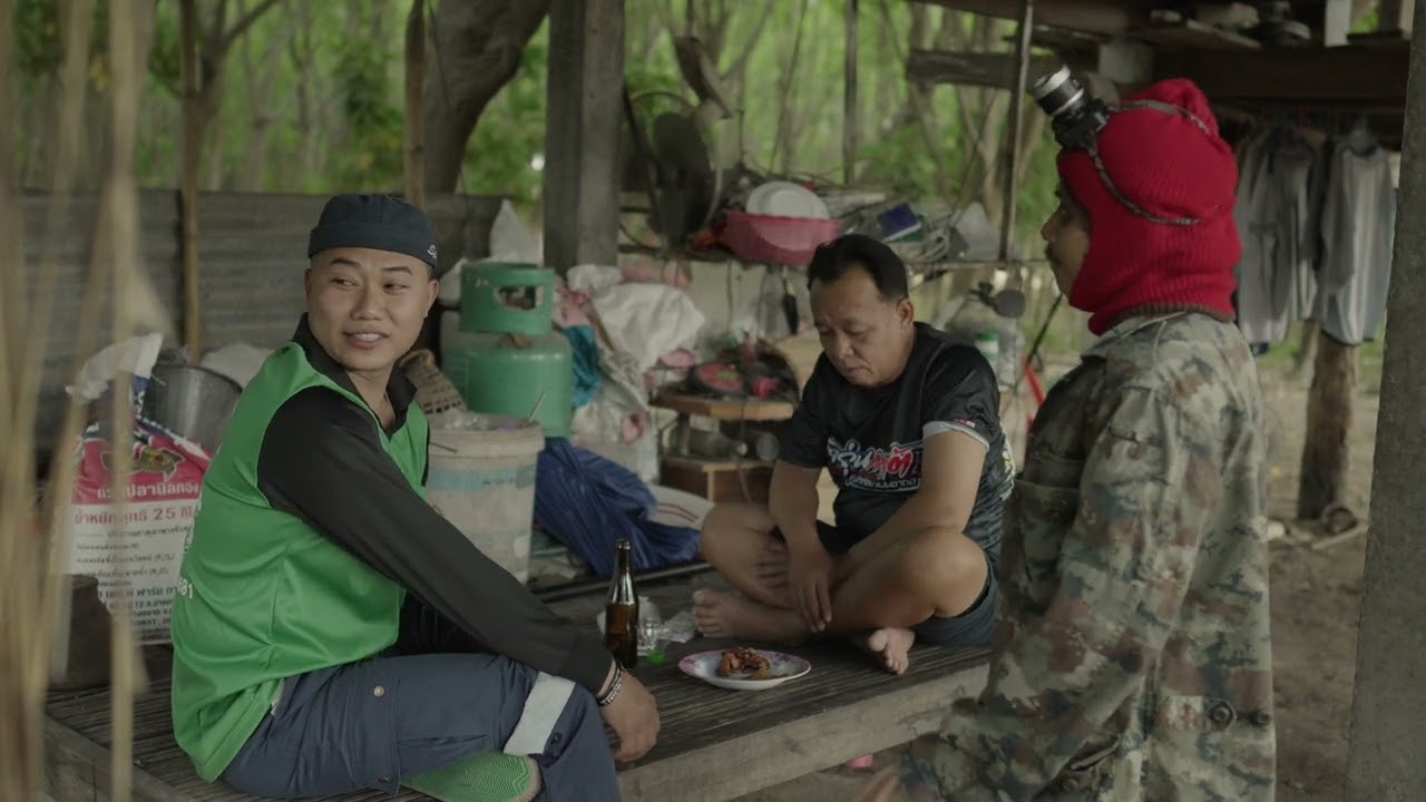 ตอน..จ่าเลี้ยงเอง