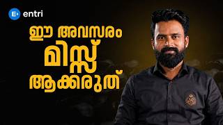 ഈ അവസരം മിസ്സ്  ആക്കരുത്  | LPUP Scholarship exam |T &amp; C apply To get Exam PDF check description box
