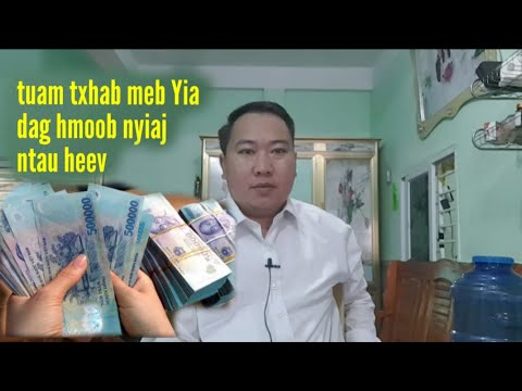 Video: Tus Lim Hiam Bandwagon, Los Yog Dab Tsi Tiv Thaiv Tus Poj Niam Ntawm Nws Txoj Kev Mus Rau Kev Ua Lag Luam Zoo